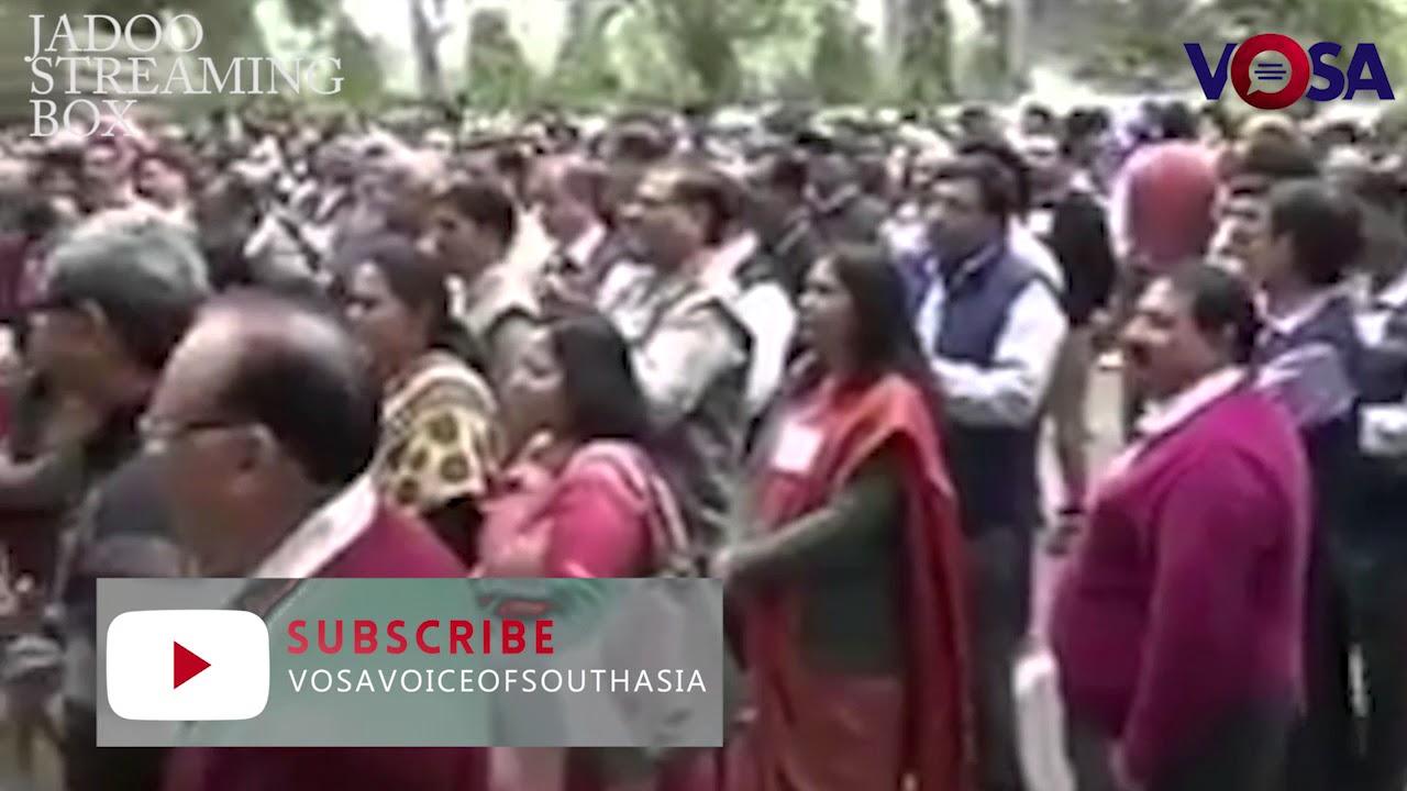 Nearly 10 Lakh Bank Employees Begin Two-Day Nationwide Strike Against 2% Salary Hike