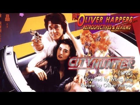 1993 City Hunter