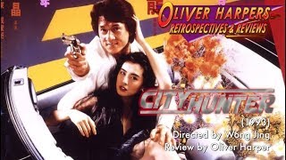 City Hunter (1993) Retrospective / Review