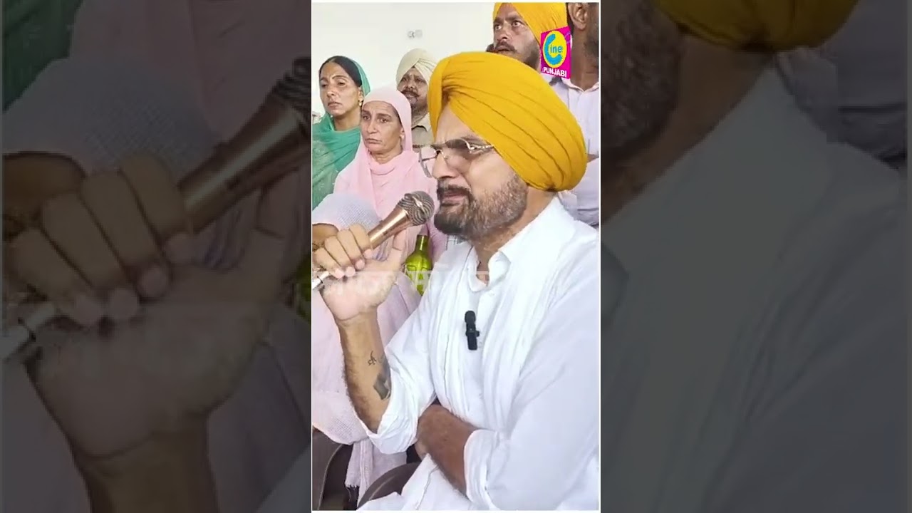 Sidhu Moose Wala Father Balkaur Singh Live Speech – Mother Charan Kaur – Pind Moosa Mansa News