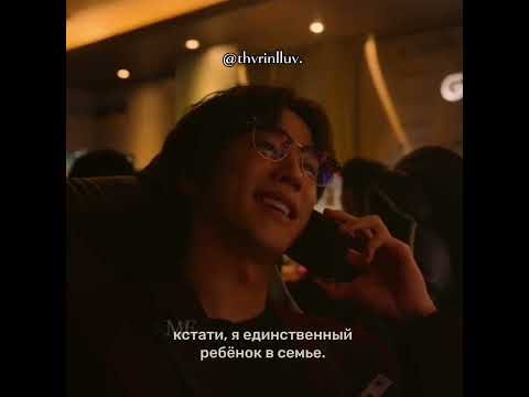 - подпишитесь. #junyoung #merlen #virt #джунён #мерлен #вирт #виртовский #подпешитесь