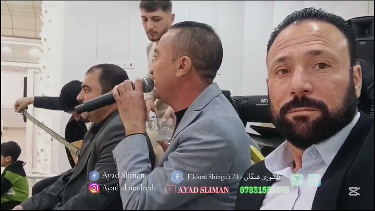 خالد شبلي سترانا صالح و نوري