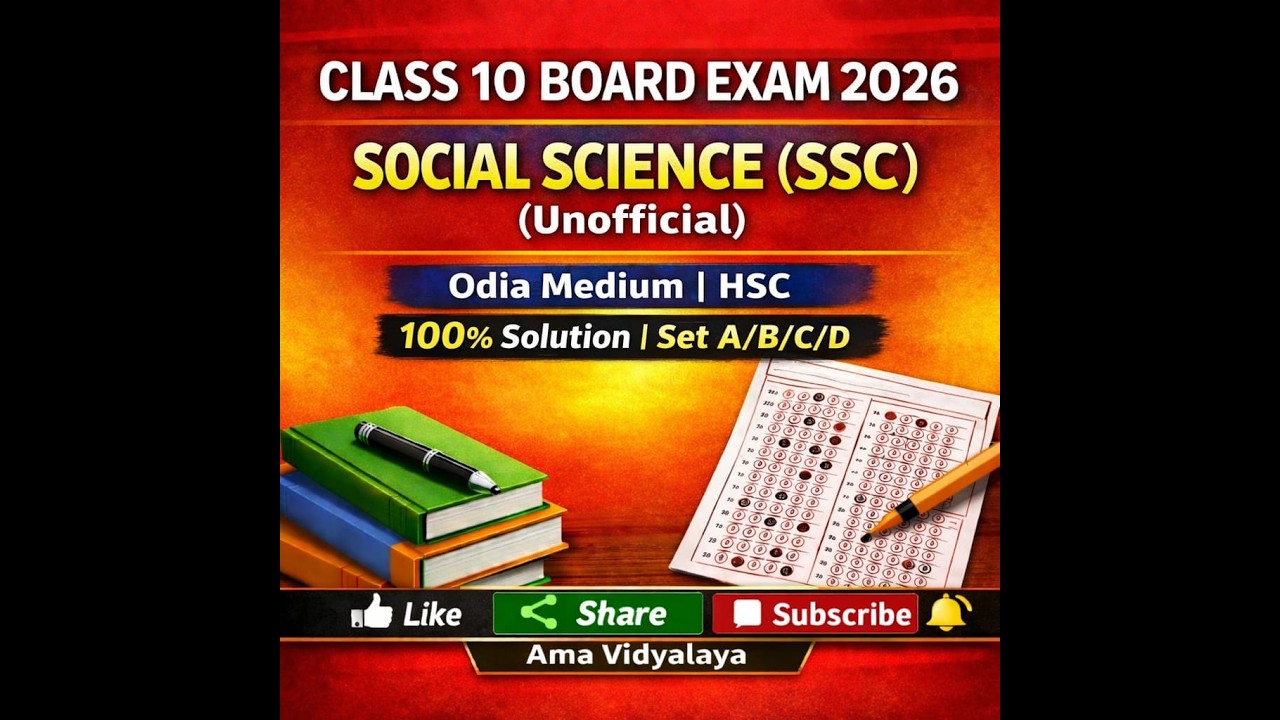 class 10 social science board exam answer key odia medium.#exam #schoolgrade #YouTube  #hsc #odisha