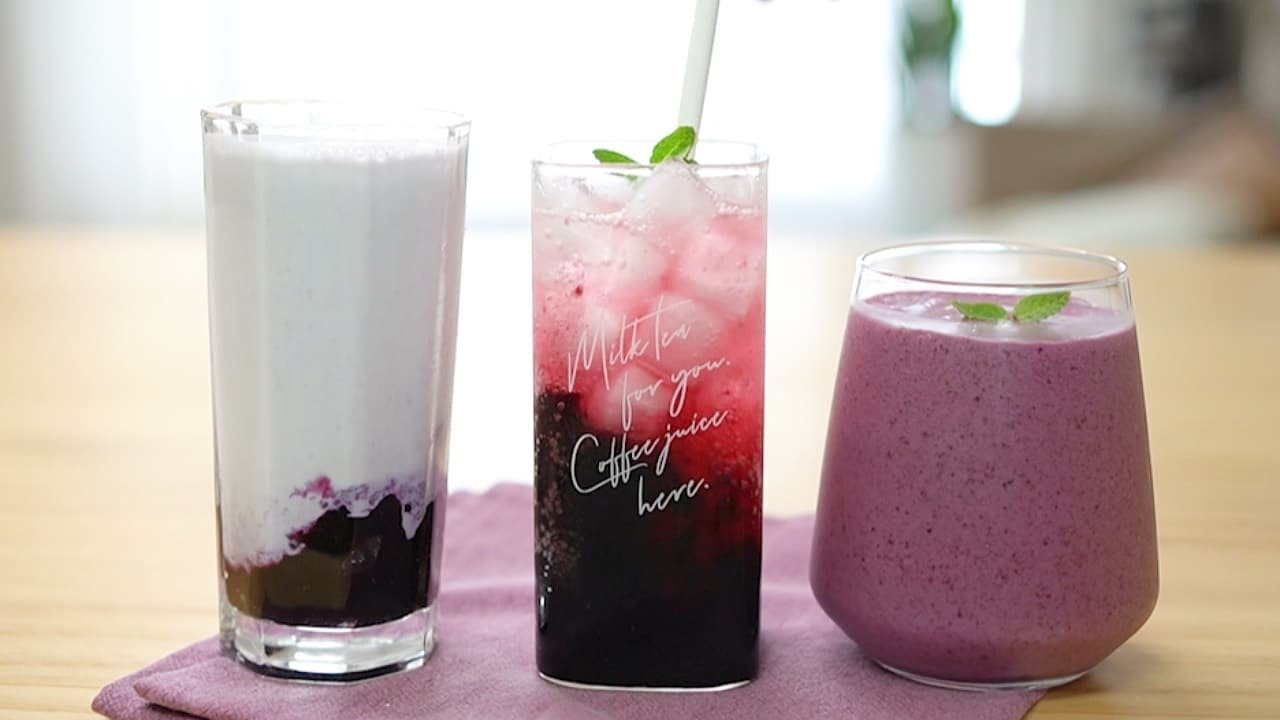 [카페음료] 냉동 블루베리 3가지 음료 레시피 / 에이드, 스무디, 블루베리 우유 Blueberry Drink Recipe :: 지니 Jiny