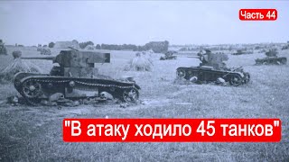 видео:  картинка: