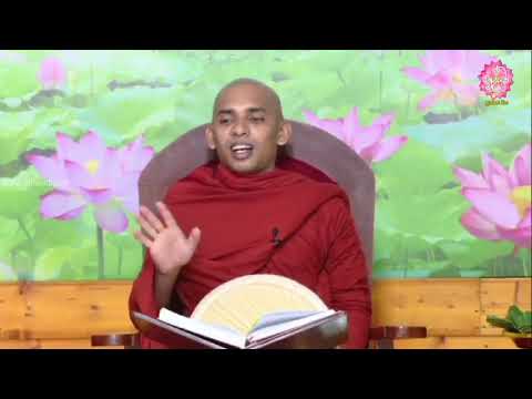 Shraddha Dayakathwa Dharma Deshana 4.30 PM 30-09-2018