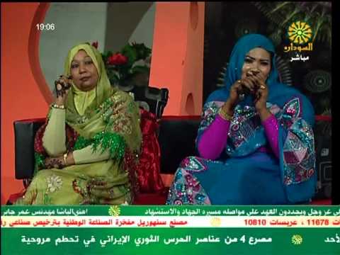 إنصاف مدني اللول تلفزيون السودان