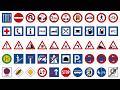 Can YOU Guess These Road Signs? 🤔 Ultimate Driving Test & Traffic Signs Quiz!🛑