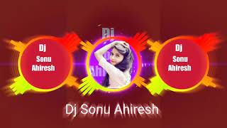 Mor Sonchiraiya(मोर सोनचिराईया) Dj Cg song Dj_Sonu_Ahiresh_S Cg_Dance_Mix 2020
