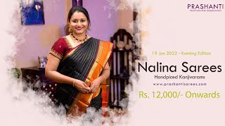 Nalina by Prashanti | Rs. 12,000 /- Onwards | 19 Jun 2022 screenshot 4