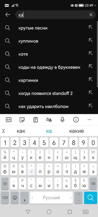 мама ама криминал - YouTube