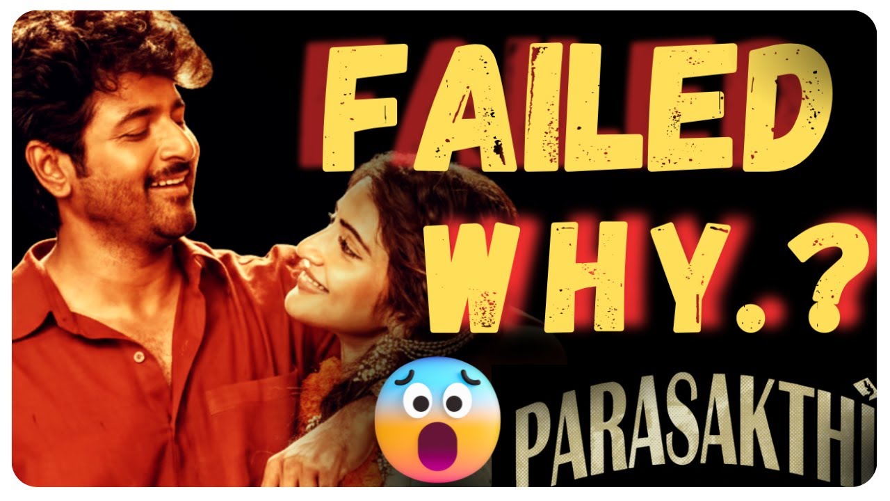 Parasakthi | Review | Kannada | Sivakarthikeyan | RaviMohan | Atharvaa | Sreeleela | Sudha Kongara|