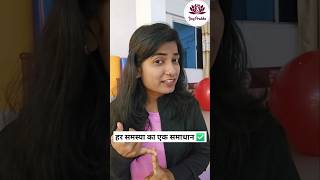 Body cramp | Dry skin | Pimples | Constipation | Ageing effects | Dark circles | laziness | Headache