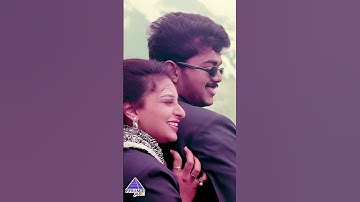 Un Per Solla Video Song | Minsara Kanna Movie Songs | Vijay | Monica Castelino | #ytshorts