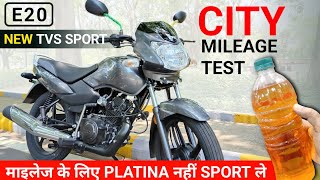 New 2023 TVS Sport City Mileage Test Video | Best Mileage Bike in 110cc | 110 | New | Hindi