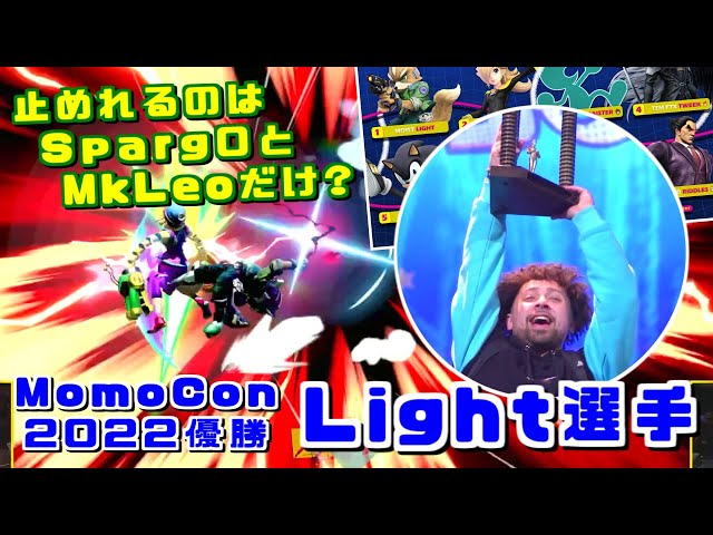 【まとめ売り】ソフト5本セット スマブラスプラ3/MHX/ライズ/ロマサガ2 まとめ売り】ソフト5本セット スマブラスプラ3/MHX/ライズ