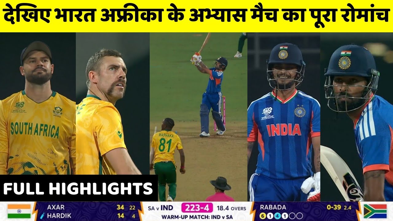 IND vs SA T20 WC Match Full Highlights | India vs South Africa T20 WC Match Full Highlights