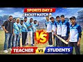 Day -05 Teacher vs students cricket match 🥳 win kon hai ???#rrsdce #mit #cricket #umang #bcece2026