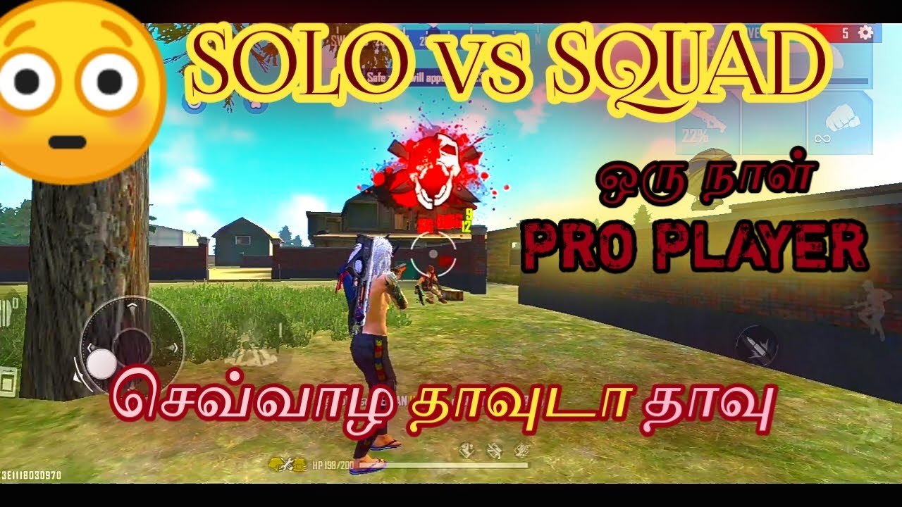 SOLO vs SQUAD full fun ranked match in tamil FREE FIRE TAMIL