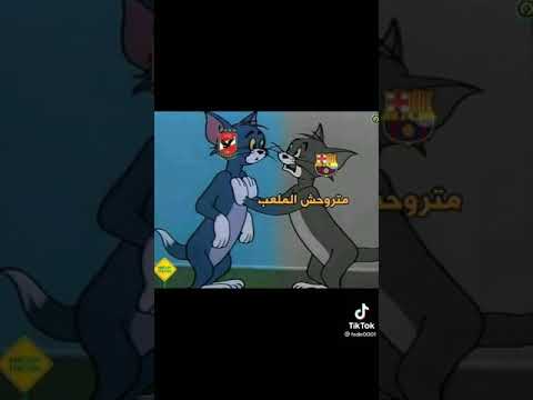 احنا العلامه الاول الي جبتنا البطولة