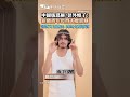 中國版耶穌?老外懵了! 新疆青年長得太像耶穌 另類文化輸出!高EQ化解惡言