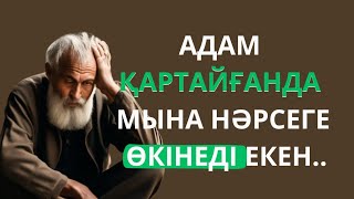 :     в˲  ʲͲ     -.