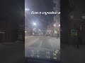 Дорога дальняя #hits