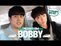 [카니발터뷰] 아이콘 바비의 솔직한 인터뷰! | Honest Interview With iKON's Bobby!