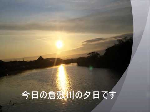 ocarina  この道