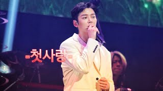 10/07 FANMEETING IN JAPAN -Extraordinary Day -밤공-첫사랑- #로운 #ROWOON 