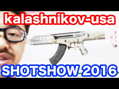 【実物】カラシニコフAK-74 カスタムパーツセット　ウクライナ 実物】カラシニコフAK-74 カスタムパーツセット ウクライナ