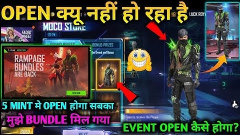 Free Fire New Moco Store Event Not Opening | Rampage Bundles Are Back Event | Free Fire New Event