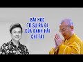 🔴TRỰC TIẾP: "BÀI HỌC TỪ SỰ RA ĐI CỦA DANH HÀI CHÍ TÀI" - TT. Thích Nhật Từ giảng ngày 13-12-2020.