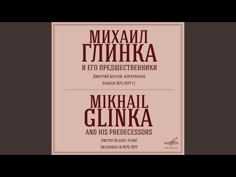 在 YouTube 上观看 Соната для фортепиано фа мажор