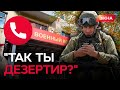 Буду проситься ОБРАТНО проблеми військового РФ спіткали ТАМ ДЕ НЕ ЧЕКАВ 18 Буду проситься ОБРАТНО проблеми військового РФ спіткали ТАМ ДЕ НЕ ЧЕКАВ 18