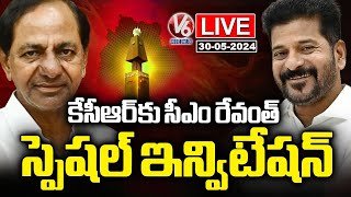 LIVE : CM Revanth Reddy Special Invitation To KCR Over Telangana Formation Day Celebrations| V6 News