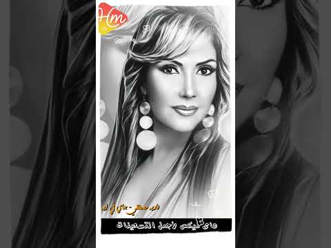 كنا بنحلم بيك مش جاي راجع دايب من الاشواق حالات واتس Shortvideo 