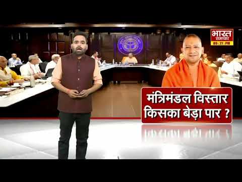 'दिल्ली से पर्ची आ गई क्या' ?  Akhilesh ने कसा यूपी सरकार पर गजब का तंज | UP News | Breaking News