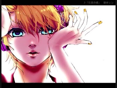 【歌ってみた】右肩の蝶 - かいまる｜Butterfly on Your Right Shoulder - Kaimaru (Cover)
