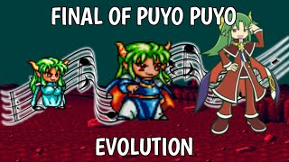 Music Evolution: Puyo Puyo (Final of Puyo Puyo) 1992-2017