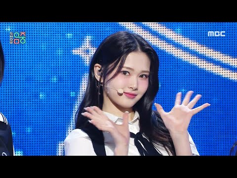 tripleS EVOLution (트리플에스 에볼루션) - Invincible | Show! MusicCore | MBC231014방송