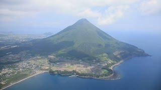 記憶の風景 戦後７０年 特攻隊が見た「最後の本土」鹿児島県・開聞岳
