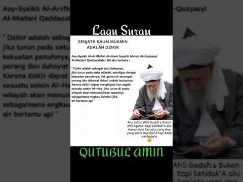 Lagu Surau Qutubul Amin #Dzikir | Maha Agung AsmaNYA