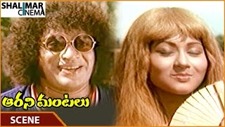 Watch ceylon manohar try to impress kavitha from aarani mantalu movie.
features chiranjeevi, kavitha, prasad babu, subhashini, hari manohar,
nav...