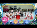 2026汐止區仲夏音樂派對！MOMO家族同樂、液晶電視等大獎帶回家｜三立新聞LIVE