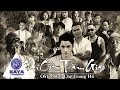 Chí Cốt Tâm Giao - Nam Anh | OFFICIAL MV