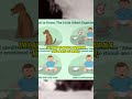 Little Albert…#science #history #short #shorts #shortvideo #shortsfeed #shortsviral #shortfeed