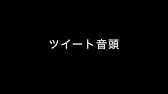 現代音頭とは 日本の古典音楽である音頭 を西洋音楽のルールで再構築したまったくあたらしいダンスミュージックである 一応例外はあるけど1940年以降に作曲 編曲された音頭 の中でこれはってなったものを追加しています 現代音頭とは 日本の古典音楽である音頭 を西洋音楽のルールで再構築したまったくあたらしいダンスミュージックである 一応例外はあるけど1940年以降に作曲 編曲された音頭 の中でこれはってなったものを追加しています