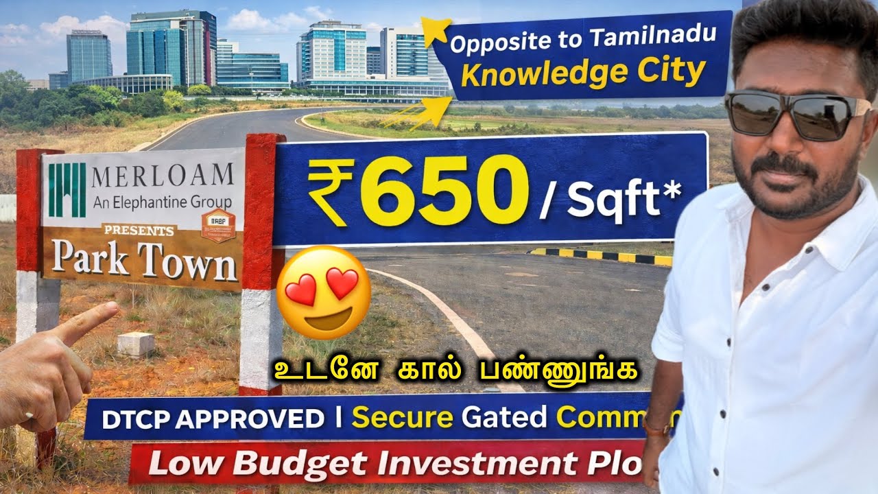 Участки под виллы, одобренные DTCP, по цене 650 рупий за кв. фут | Продажа недорогих участков нед...