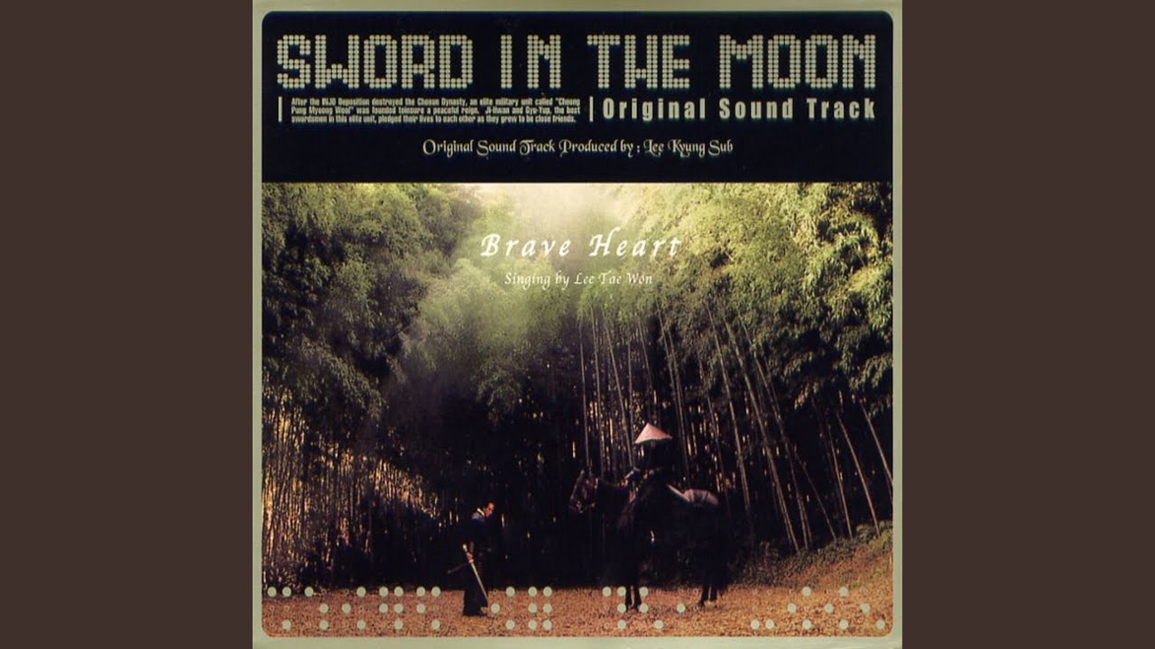 Brave Heart (Brave Heart)